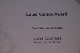 20160703_fbinf_ceremony_robocup_wm_2016_leipzig_kw_bild0332.jpg (DE)