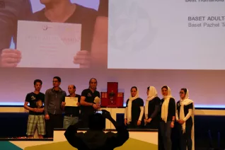 20160703_fbinf_ceremony_robocup_wm_2016_leipzig_kw_bild0337.jpg (DE)