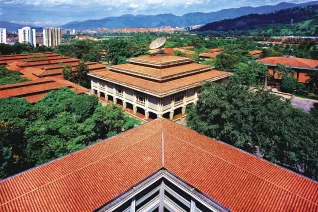 Bild von Universiät Antioquia in Kolumbien (Kooperationspartner)