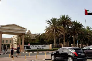 EDUCON-Dubai_20190408_FBEMT_Foto-Dirk-Reith_161120 (DE)