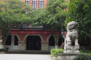 hunan_besuch_tempel_und_pagoden_2_20150914_foto_m._flacke.jpg (DE)