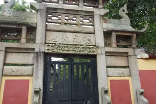 hunan_besuch_tempel_und_pagoden_5_20150914_foto_m._flacke.jpg (DE)