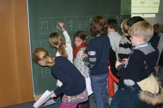 kinderuni_sta_chinesisch_23.11.17_26.jpg (DE)