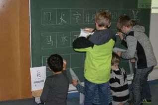 kinderuni_sta_chinesisch_23.11.17_28.jpg (DE)