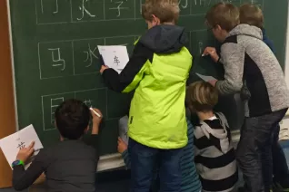 kinderuni_sta_chinesisch_23.11.17_3.jpg (DE)