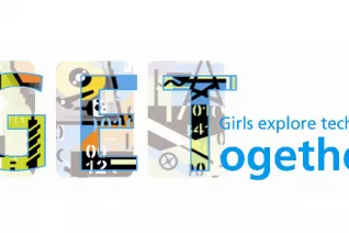 logo_get_together_girls_explore_technics_teasercut.jpg (DE)