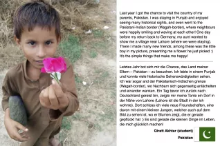 qiratt_akhtar_out_of_campus.jpg
