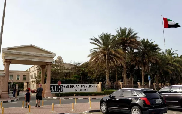 EDUCON-Dubai_20190408_FBEMT_Foto-Dirk-Reith_161120 (DE)