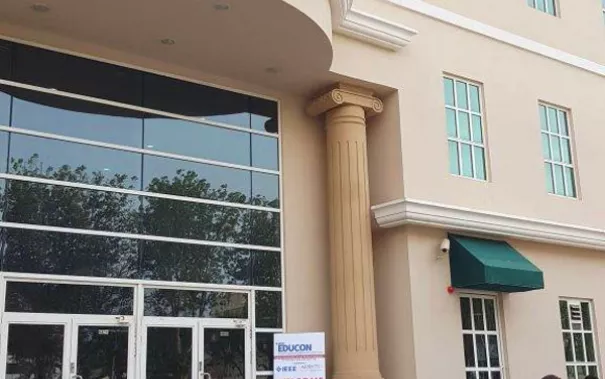 EDUCON-Dubai_20190408_FBEMT_Foto-Dirk-Reith_161805 (DE)