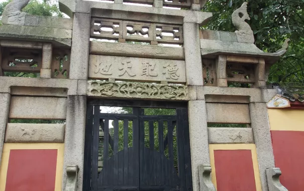 hunan_besuch_tempel_und_pagoden_5_20150914_foto_m._flacke.jpg (DE)