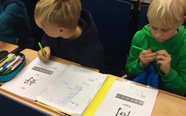 kinderuni_sta_chinesisch_23.11.17_1.jpg (DE)