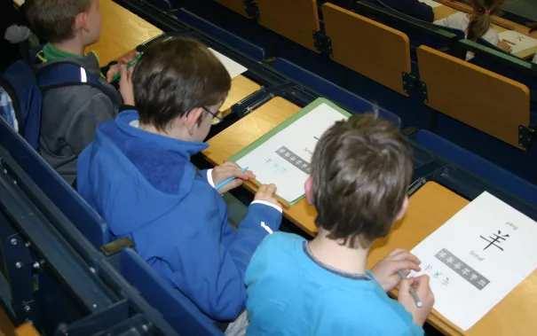 kinderuni_sta_chinesisch_23.11.17_22.jpg (DE)