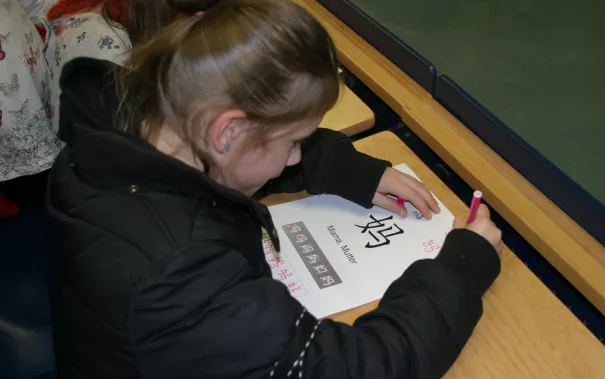 kinderuni_sta_chinesisch_23.11.17_23.jpg (DE)