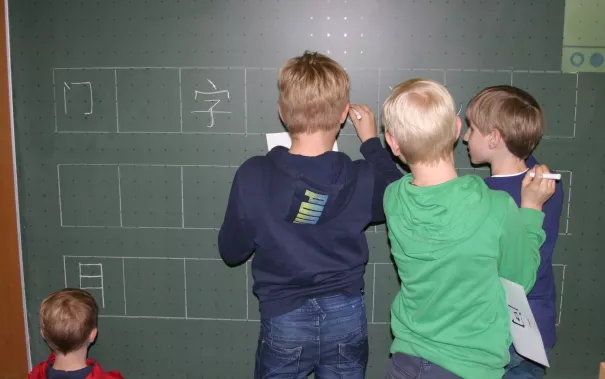 kinderuni_sta_chinesisch_23.11.17_25.jpg (DE)