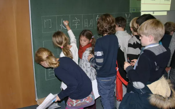 kinderuni_sta_chinesisch_23.11.17_26.jpg (DE)