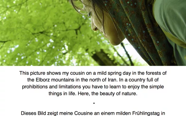 alina_farid_out_of_campus_0.jpg(DE)