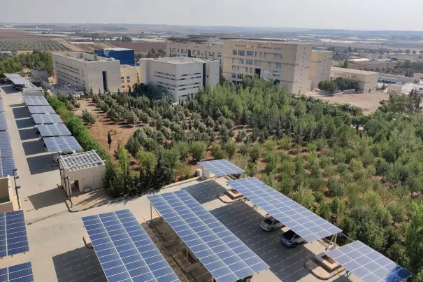GJU Campus von oben