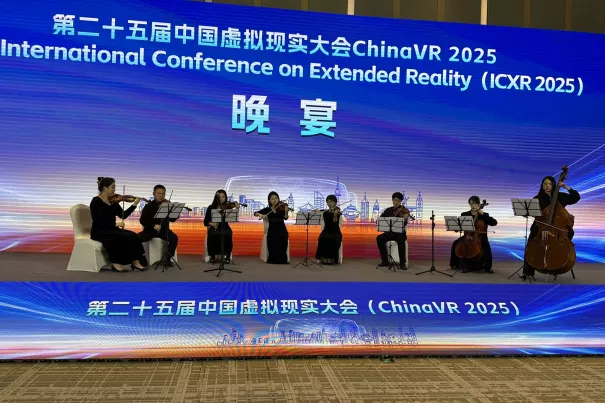 Prof. Dr. André Hinkenjann auf Einladung in China