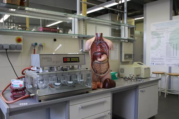 fb05_forensik_pharmtox.jpg (DE)