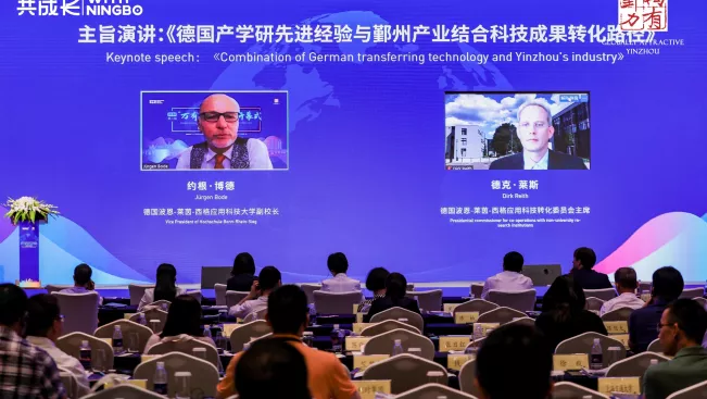 konferenz_ningbo_china_bode_und_reith_20200916.jpg (DE)