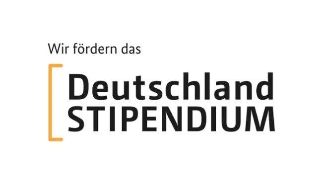 Deutschlandstipendium_Logo_Fördernde