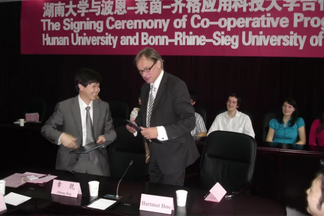 kooperation_hunan_2010_700_8876.jpg (DE)