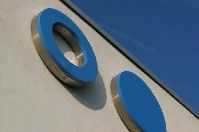 Hochschullogo Hauswand (DE)