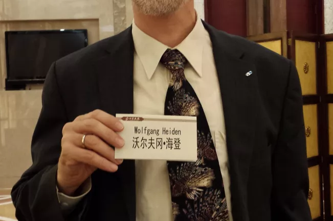 20180927_fbinf_wh-in-china-wed1.jpg (DE)