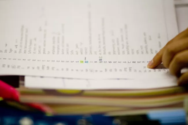 071011_fh_sprachenz_29.jpg(DE)