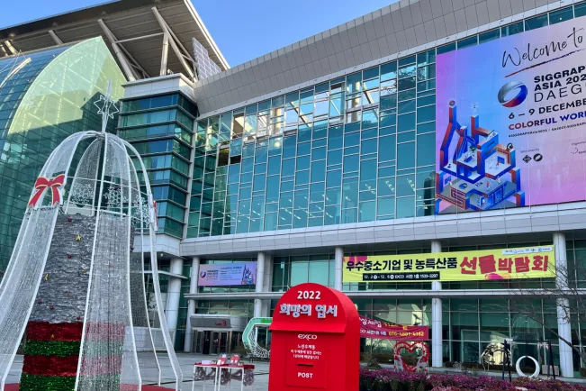 SIGGRAPH ASIA 2022 in DAEGU