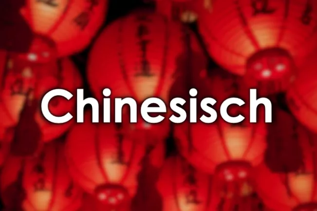 Chinesisch_Sprachenzentrum_Unsplash