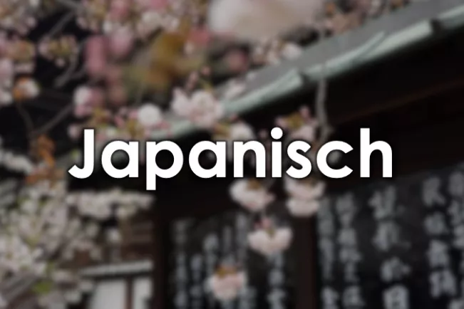 Japanisch_Sprachenzentrum_Unsplash