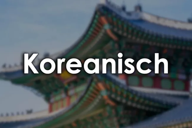 Koreanisch_Sprachenzentrum_Unsplash