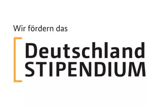 Deutschlandstipendium_Logo_Fördernde