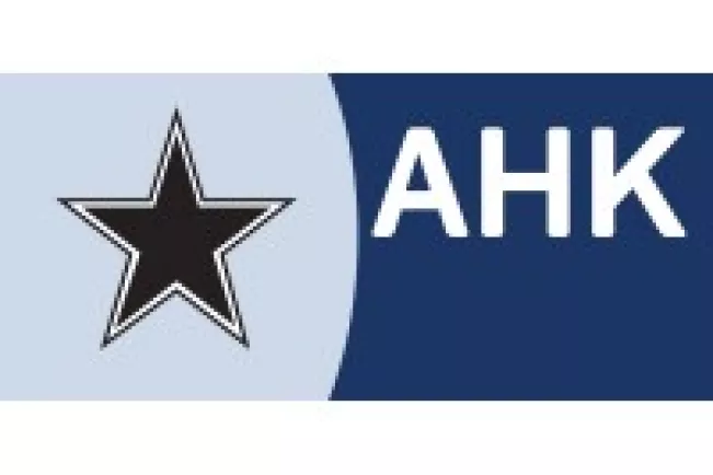 AHK Ghana Logo